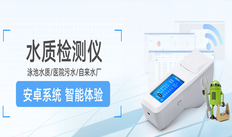 企業(yè)介紹 企業(yè)介紹