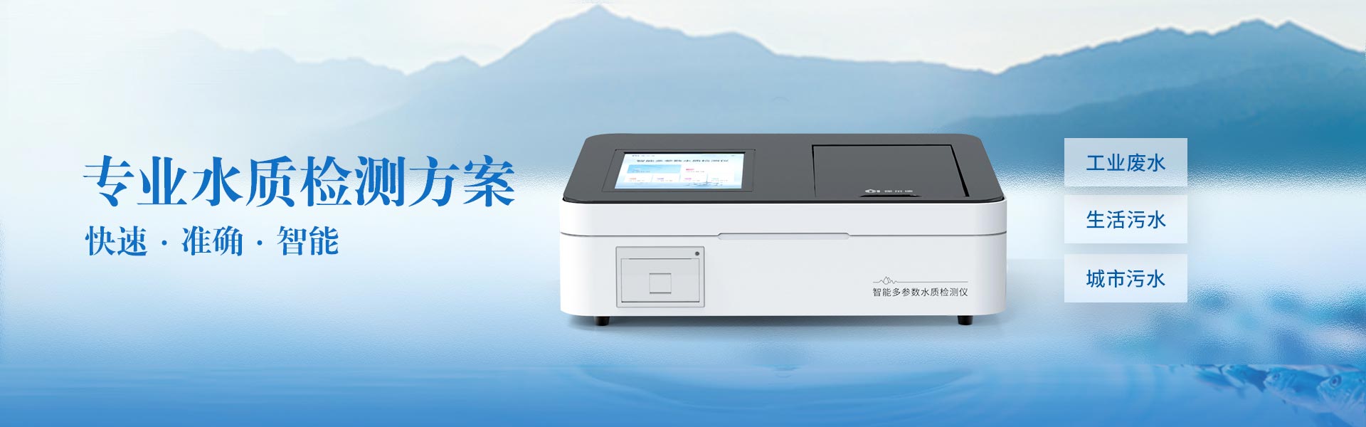 企業(yè)介紹 企業(yè)介紹
