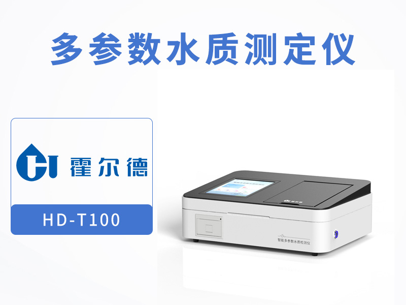 高層樓房供水系統從幾樓是二次供水 高層樓房供水系統從幾樓是二次供水