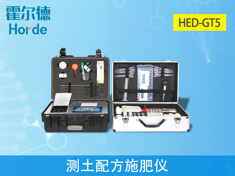 施肥量有規定嗎？測土配方施肥儀有什么用