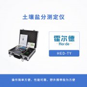 土壤檢測設備：土壤鹽分測定儀有哪些突出性能？