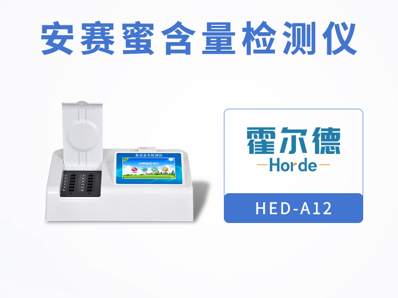 怎樣的粽子可以安心購(gòu)買 怎樣的粽子可以安心購(gòu)買