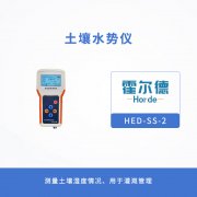 土壤水勢儀，測量土壤濕度情況