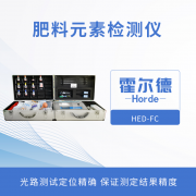 肥料元素檢測儀，為作物挑選合適肥料