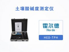 土壤酸堿度測(cè)定儀，可用于旱作節(jié)水灌溉