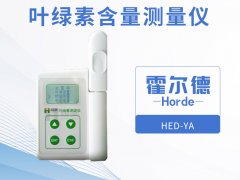 怎樣可以檢測植物中的葉綠素含量？