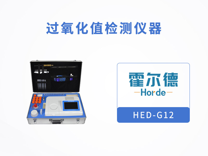 怎樣判斷食用油是否為劣質油 怎樣判斷食用油是否為劣質油