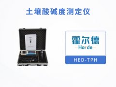 土壤酸堿度測定儀，可用于旱作節水灌溉等領域